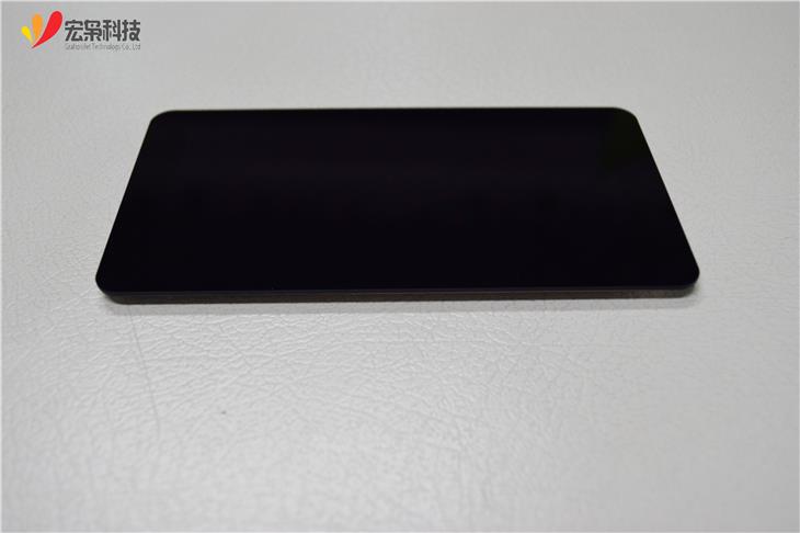 Ips LCD ekran kapasitif