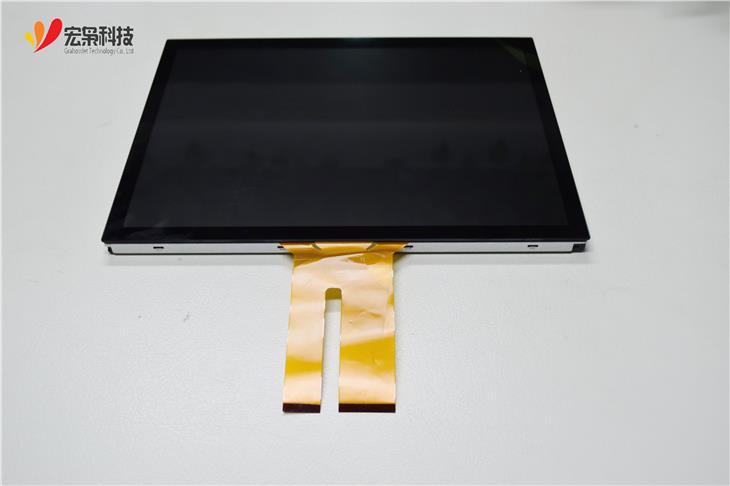 ekran manyen ekran LCD yo
