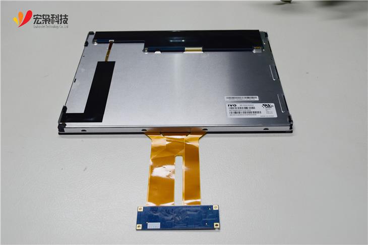 ekran manyen ekran LCD yo