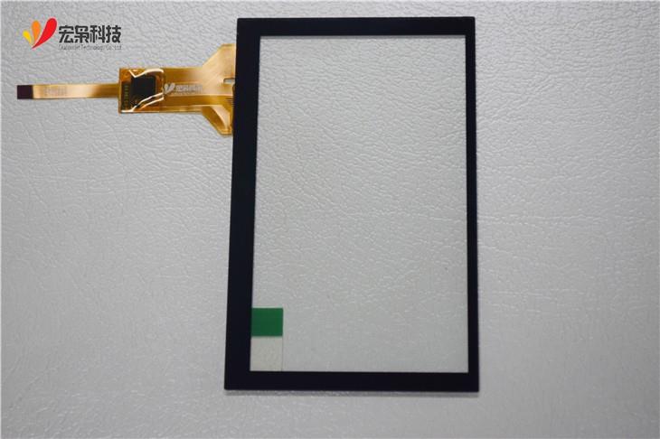 4.3 Touch Screen Display