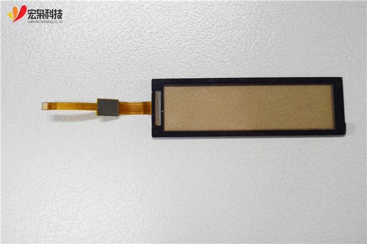 Flexible Touch Screen
