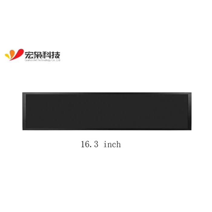 16.3 pous Bar LCD Display